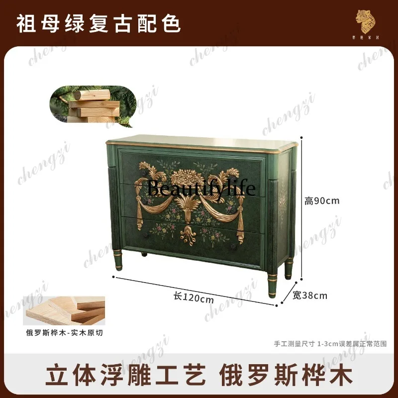 MM02 全無垢材チェストキャビネット 家庭用玄関収納キャビ - Storage のレビューと価格