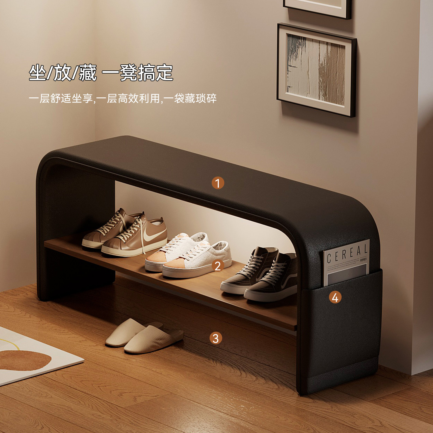 玄関用の靴収納キャビネットで、靴棚と着替え用のスツールが一体 - Shoe Rack Cabinet Narrow Entryway のレビューと価格