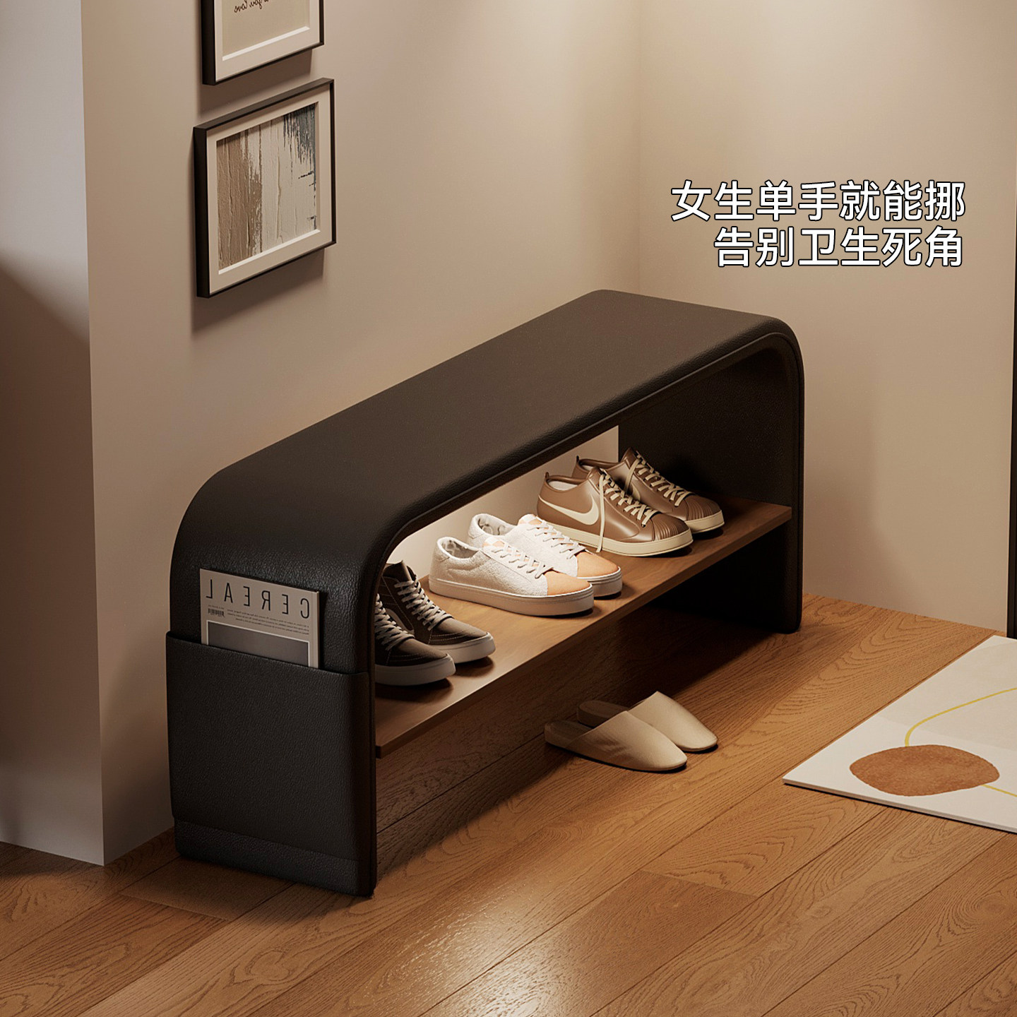 玄関用の靴収納キャビネットで、靴棚と着替え用のスツールが一体 - Shoe Rack Cabinet Narrow Entryway のレビューと価格